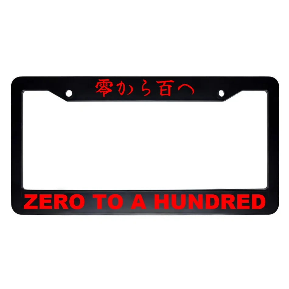 Zero to a Hundred ABS Black Plastic Kanji Japanese License Plate Frame - Red Text