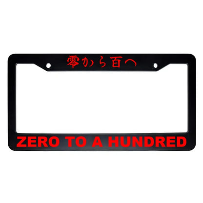 Zero to a Hundred ABS Black Plastic Kanji Japanese License Plate Frame - Red Text
