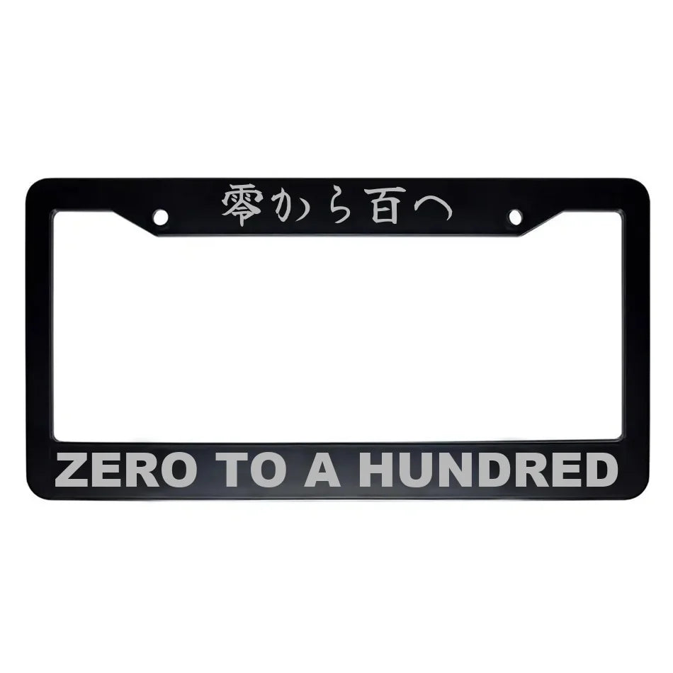 Zero to a Hundred ABS Black Plastic Kanji Japanese License Plate Frame - Silver Text