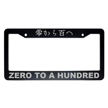 Zero to a Hundred ABS Black Plastic Kanji Japanese License Plate Frame - Silver Text