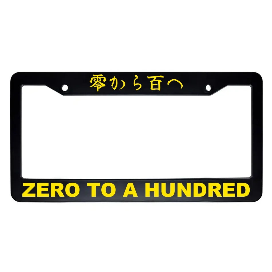 Zero to a Hundred ABS Black Plastic Kanji Japanese License Plate Frame - Yellow Text