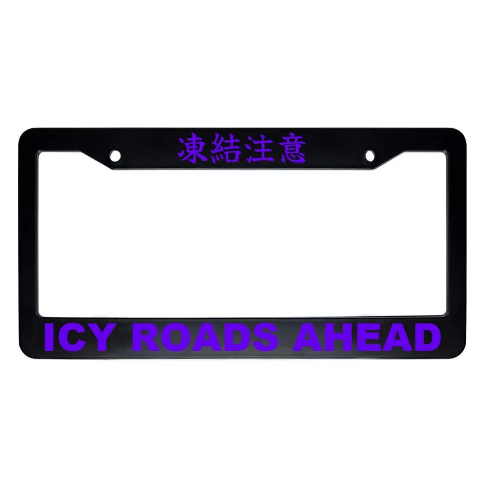 Icy Roads Ahead ABS Black Plastic Kanji Japanese License Plate Frame - Purple Text