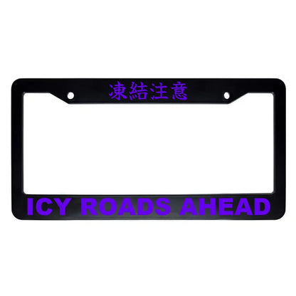 Icy Roads Ahead ABS Black Plastic Kanji Japanese License Plate Frame - Purple Text