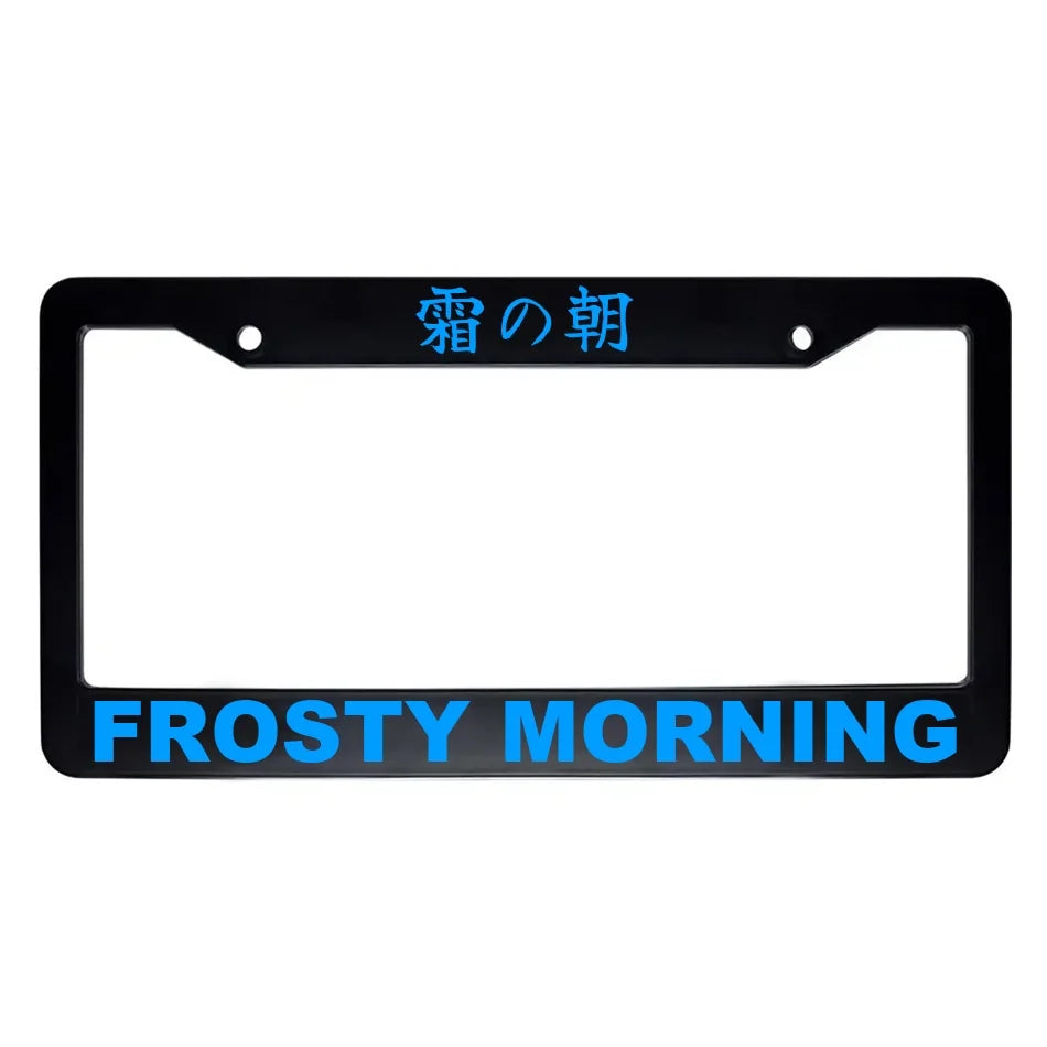 Frosty Morning ABS Black Plastic Kanji Japanese License Plate Frame - Blue Text