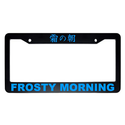 Frosty Morning ABS Black Plastic Kanji Japanese License Plate Frame - Blue Text