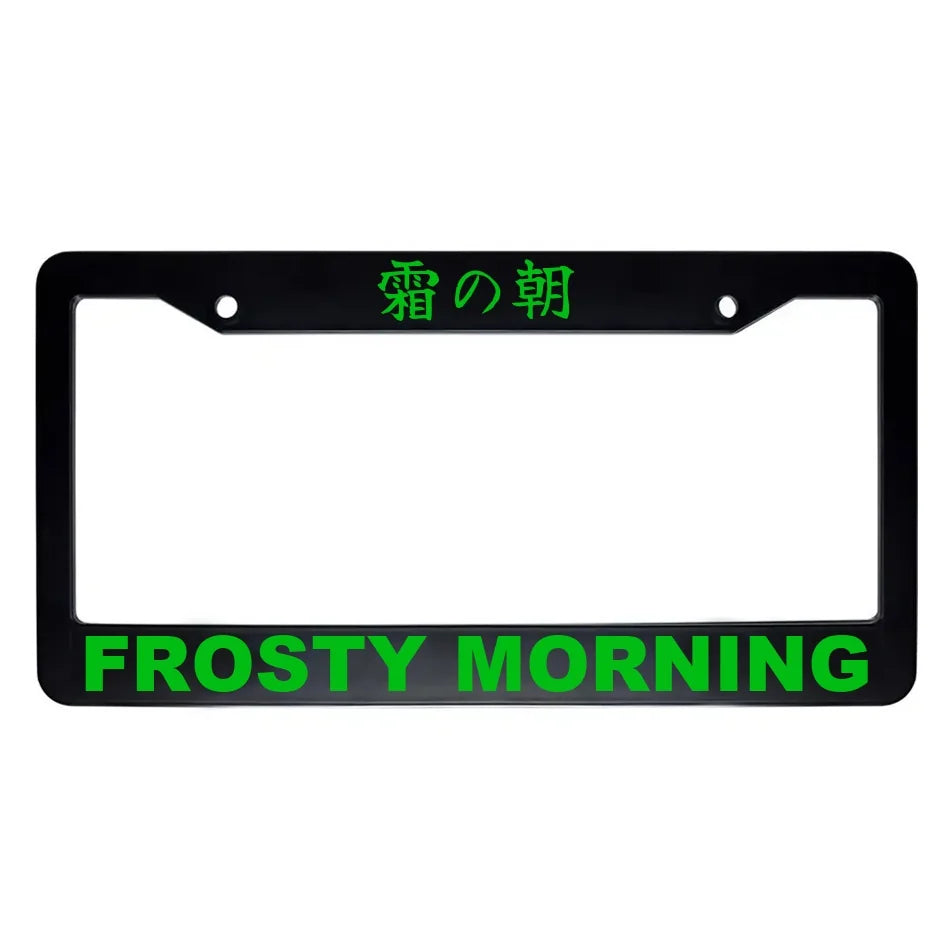 Frosty Morning ABS Black Plastic Kanji Japanese License Plate Frame - Green Text