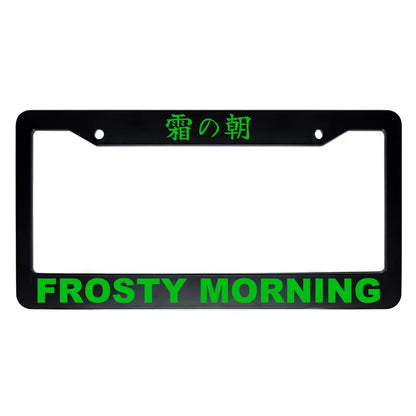 Frosty Morning ABS Black Plastic Kanji Japanese License Plate Frame - Green Text