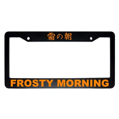 Frosty Morning ABS Black Plastic Kanji Japanese License Plate Frame - Orange Text