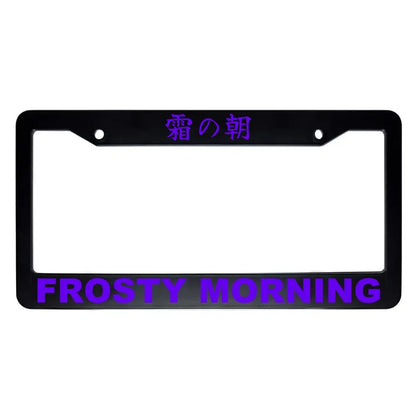Frosty Morning ABS Black Plastic Kanji Japanese License Plate Frame - Purple Text