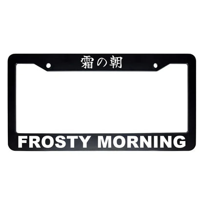 Frosty Morning ABS Black Plastic Kanji Japanese License Plate Frame - White Text
