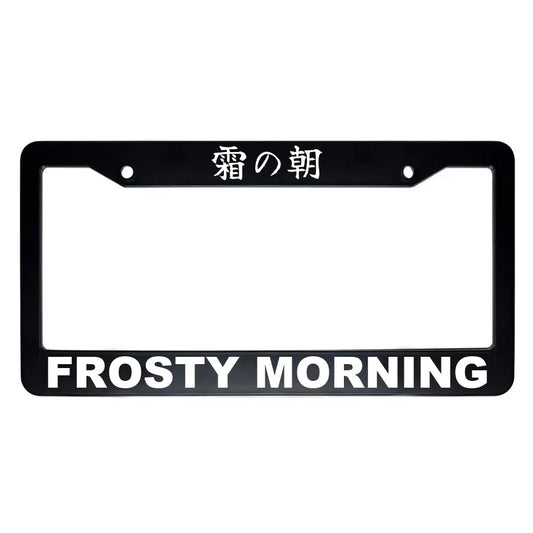 Frosty Morning ABS Black Plastic Kanji Japanese License Plate Frame - White Text
