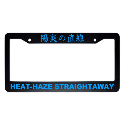 Heat-haze Straightaway ABS Black Plastic Kanji Japanese License Plate Frame - Blue Text