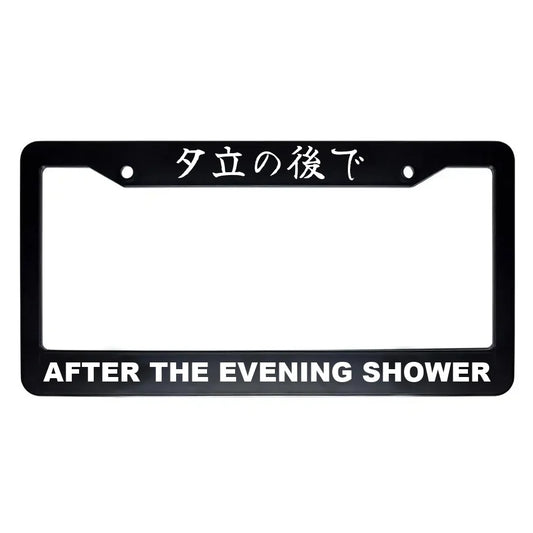 After the Evening Shower ABS Black Plastic Kanji Japanese License Plate Frame - White Text