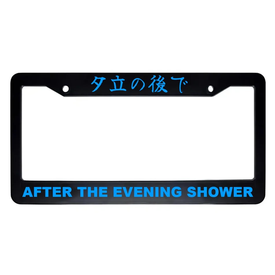 After the Evening Shower ABS Black Plastic Kanji Japanese License Plate Frame - Blue Text