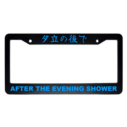 After the Evening Shower ABS Black Plastic Kanji Japanese License Plate Frame - Blue Text