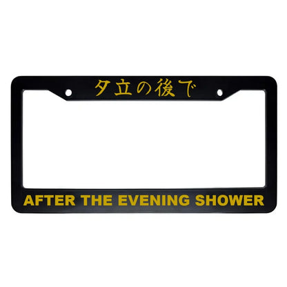 After the Evening Shower ABS Black Plastic Kanji Japanese License Plate Frame - Gold Text