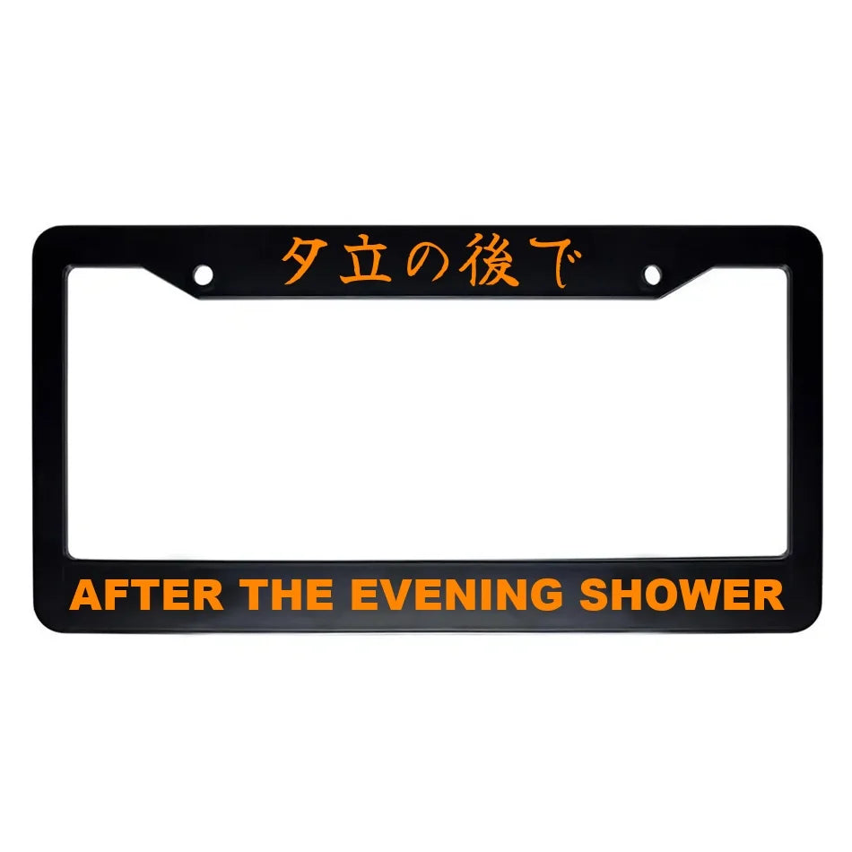 After the Evening Shower ABS Black Plastic Kanji Japanese License Plate Frame - Orange Text