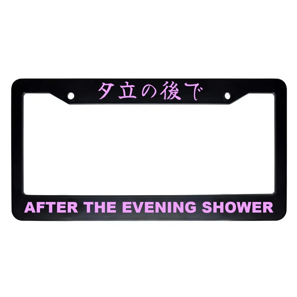 After the Evening Shower ABS Black Plastic Kanji Japanese License Plate Frame - Pink Text