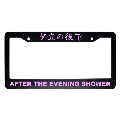 After the Evening Shower ABS Black Plastic Kanji Japanese License Plate Frame - Pink Text