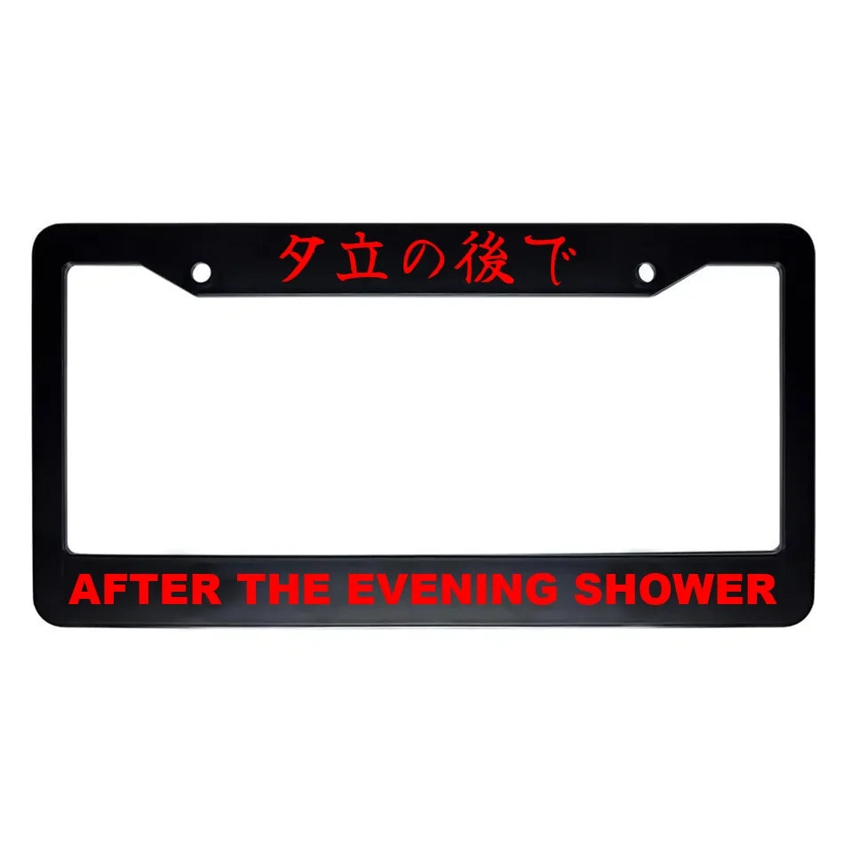 After the Evening Shower ABS Black Plastic Kanji Japanese License Plate Frame - Red Text