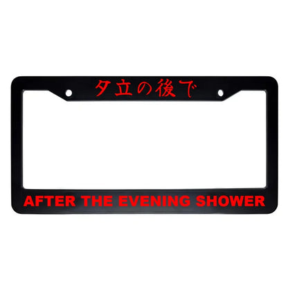 After the Evening Shower ABS Black Plastic Kanji Japanese License Plate Frame - Red Text
