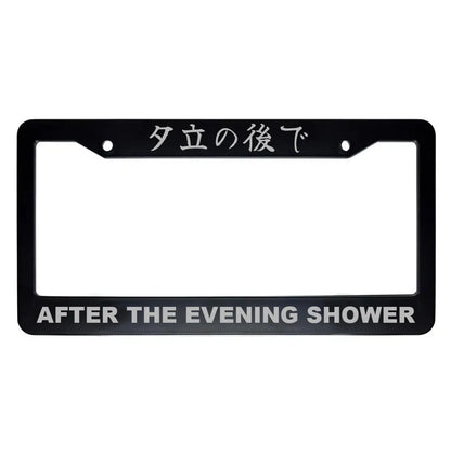 After the Evening Shower ABS Black Plastic Kanji Japanese License Plate Frame - Silver Text