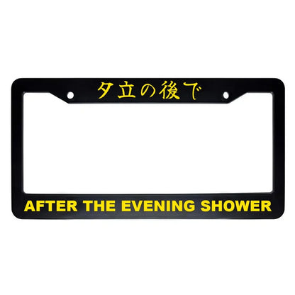 After the Evening Shower ABS Black Plastic Kanji Japanese License Plate Frame - Yellow Text