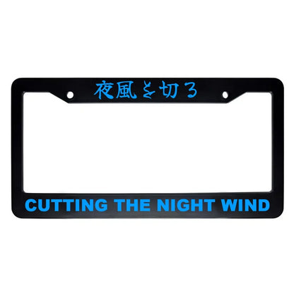 Cutting the Night Wind ABS Black Plastic Kanji Japanese License Plate Frame - Blue Text