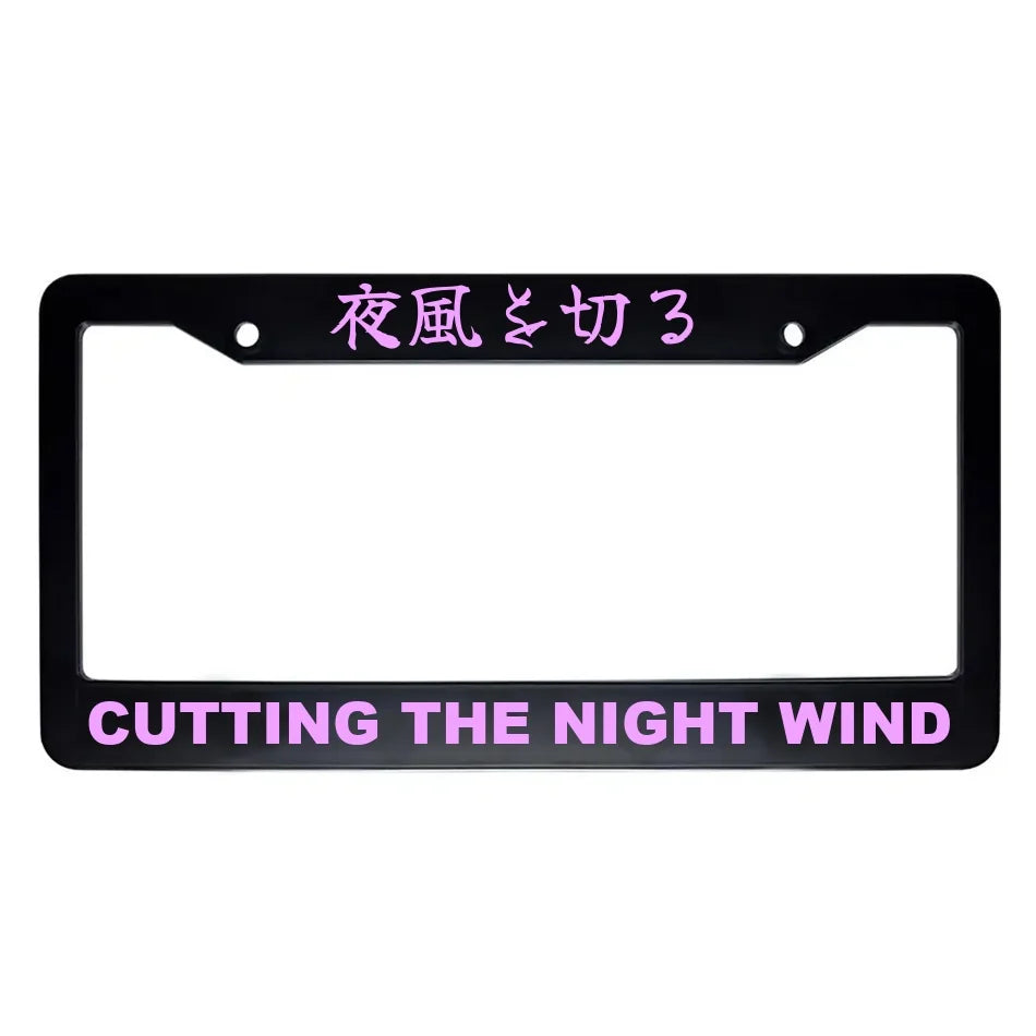 Cutting the Night Wind ABS Black Plastic Kanji Japanese License Plate Frame - Pink Text