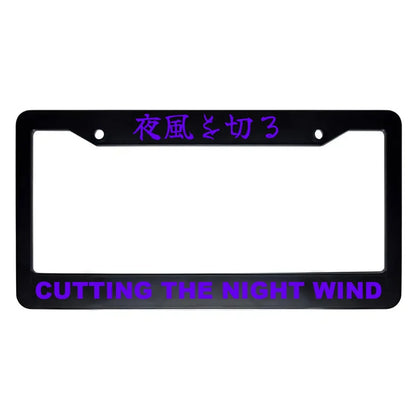 Cutting the Night Wind ABS Black Plastic Kanji Japanese License Plate Frame - Purple Text