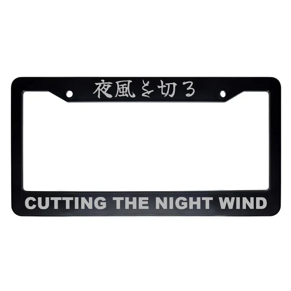 Cutting the Night Wind ABS Black Plastic Kanji Japanese License Plate Frame - Silver Text