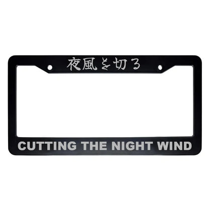 Cutting the Night Wind ABS Black Plastic Kanji Japanese License Plate Frame - Silver Text