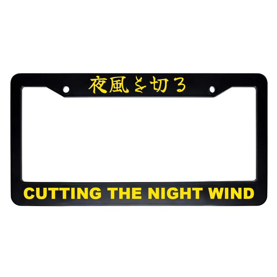 Cutting the Night Wind ABS Black Plastic Kanji Japanese License Plate Frame - Yellow Text