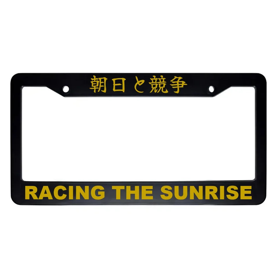 Racing the Sunrise ABS Black Plastic Kanji Japanese License Plate Frame - Gold Text