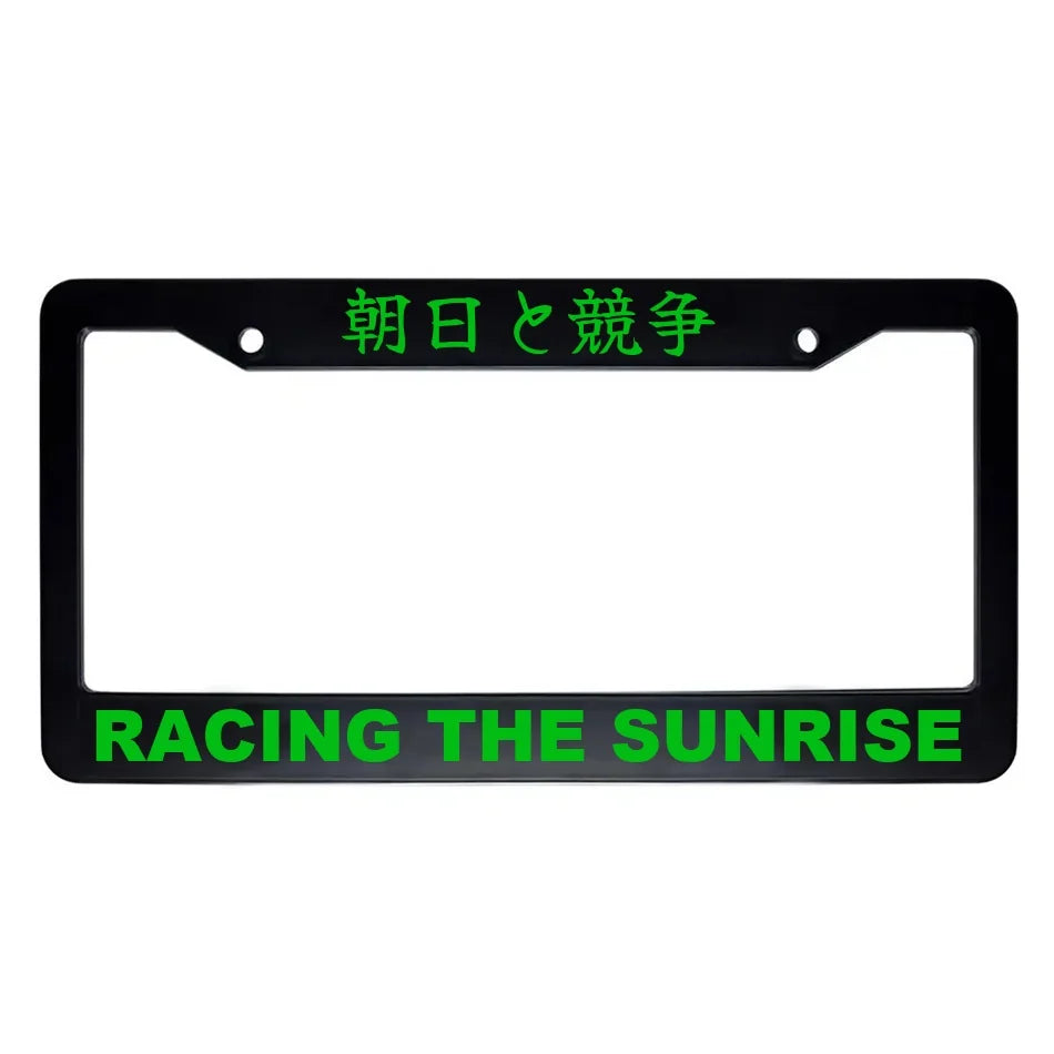 Racing the Sunrise ABS Black Plastic Kanji Japanese License Plate Frame - Green Text