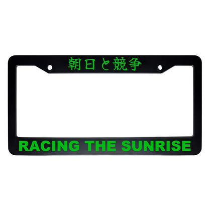Racing the Sunrise ABS Black Plastic Kanji Japanese License Plate Frame - Green Text