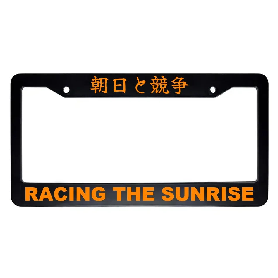 Racing the Sunrise ABS Black Plastic Kanji Japanese License Plate Frame - Orange Text