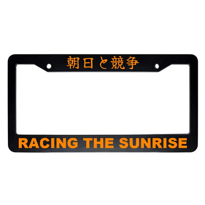Racing the Sunrise ABS Black Plastic Kanji Japanese License Plate Frame - Orange Text