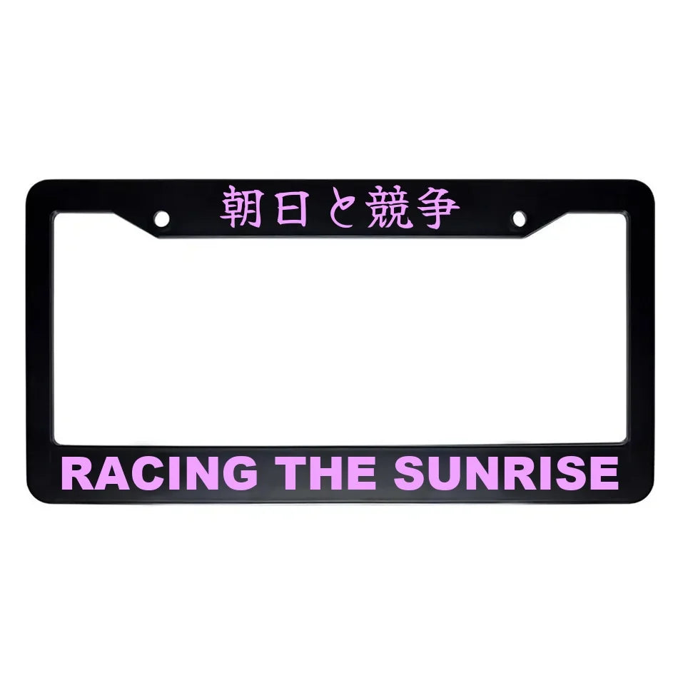 Racing the Sunrise ABS Black Plastic Kanji Japanese License Plate Frame - Pink Text