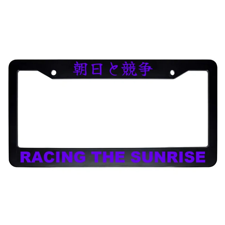 Racing the Sunrise ABS Black Plastic Kanji Japanese License Plate Frame - Purple Text