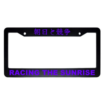 Racing the Sunrise ABS Black Plastic Kanji Japanese License Plate Frame - Purple Text
