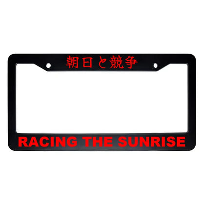 Racing the Sunrise ABS Black Plastic Kanji Japanese License Plate Frame - Red Text