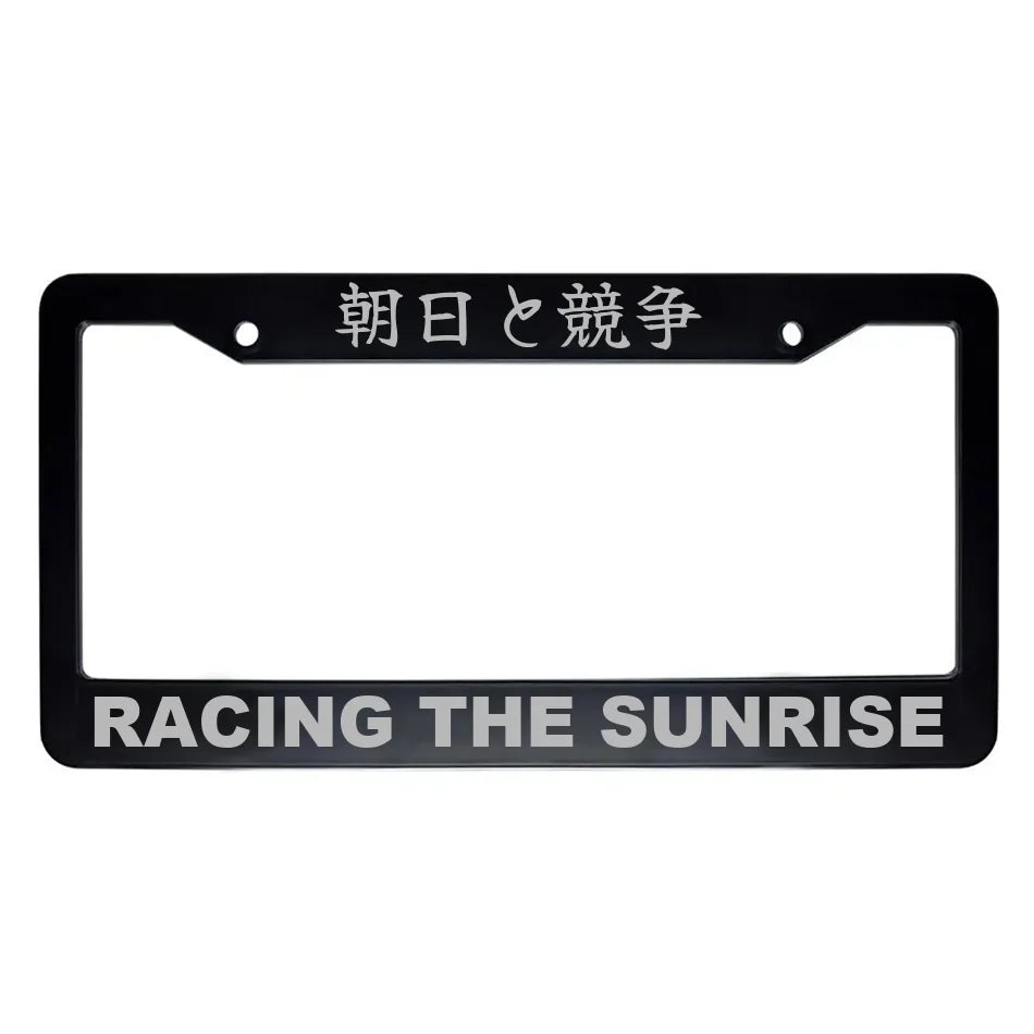 Racing the Sunrise ABS Black Plastic Kanji Japanese License Plate Frame - Silver Text