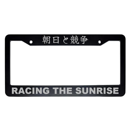 Racing the Sunrise ABS Black Plastic Kanji Japanese License Plate Frame - Silver Text