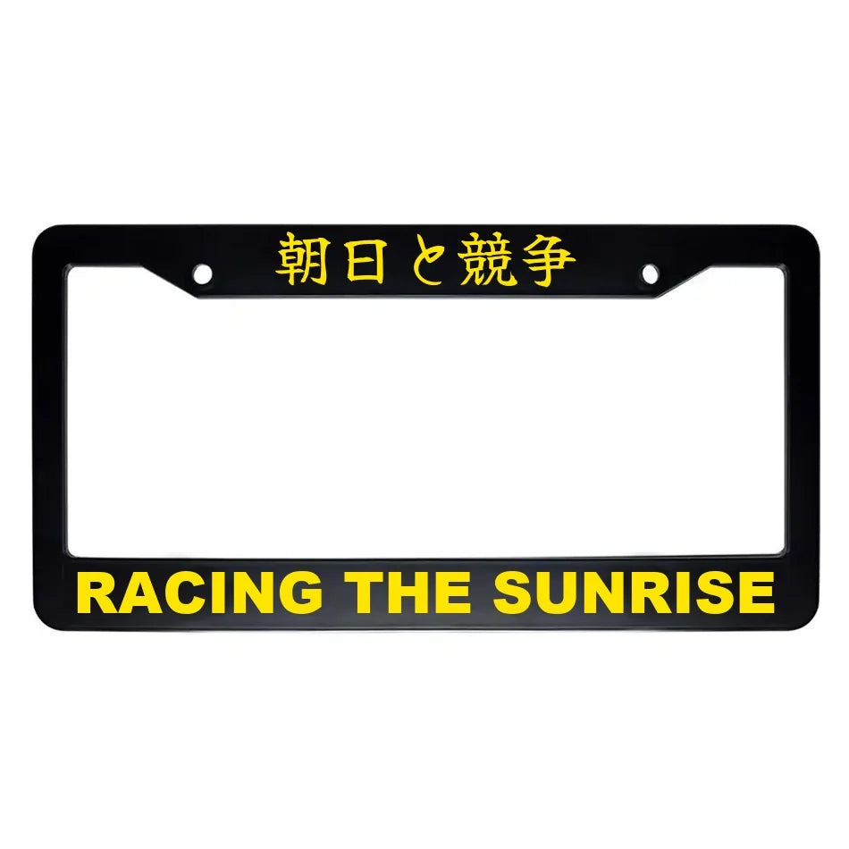 Racing the Sunrise ABS Black Plastic Kanji Japanese License Plate Frame - Yellow Text