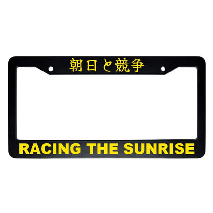 Racing the Sunrise ABS Black Plastic Kanji Japanese License Plate Frame - Yellow Text