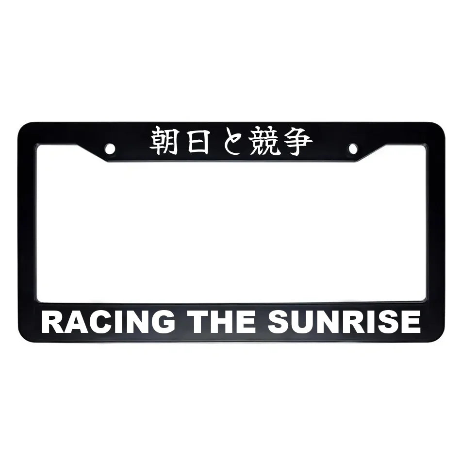 Racing the Sunrise ABS Black Plastic Kanji Japanese License Plate Frame - White Text