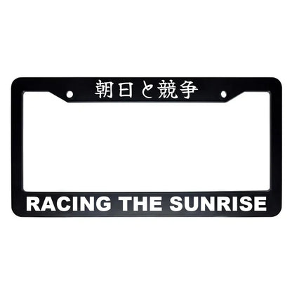 Racing the Sunrise ABS Black Plastic Kanji Japanese License Plate Frame - White Text