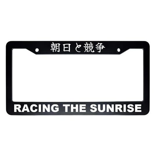 Racing the Sunrise ABS Black Plastic Kanji Japanese License Plate Frame - White Text