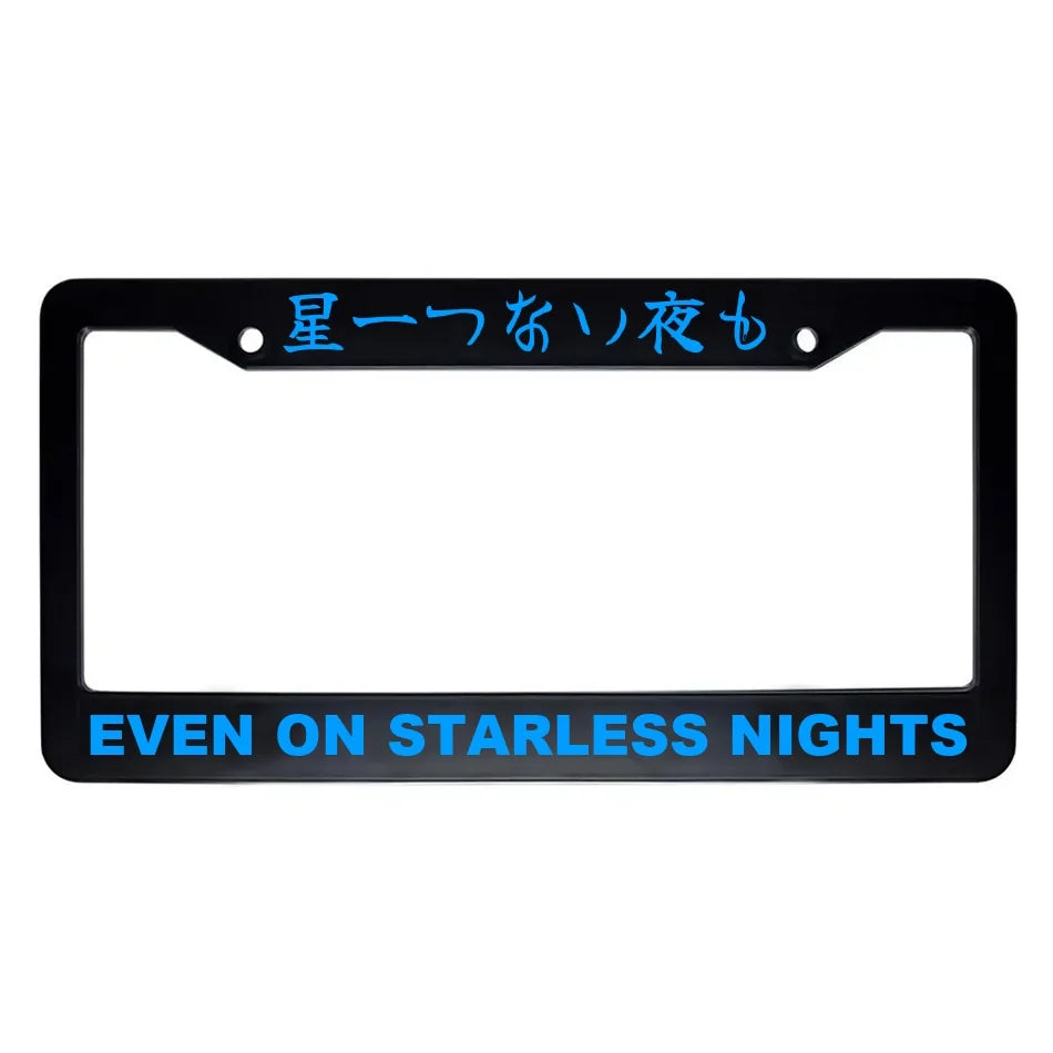 Even on Starless Nights ABS Black Plastic Kanji Japanese License Plate Frame - Blue Text
